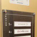 이고은바이올린학원