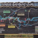 스테이 철원 이미지