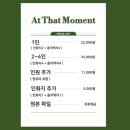 스튜디오앳 이미지