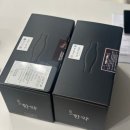 토마토약국 | [다이어트 기록] 경희수한방약국 한방 다이어트 2개월차 후기 및 가격 (-7kg 감량 성공!)