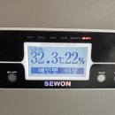 세원 발전소 이미지