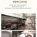 제사상 상차림 예드림 제사음식 주문 내돈내산 구매후기(49제)