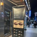 로고