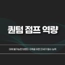 양*진 이미지