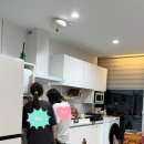 영해노래방 | 서울 근처 가족여행 풀빌라 고민된다면, 화이트갤러리펜션