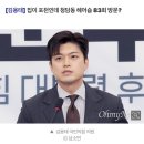 보배헤어샵 이미지