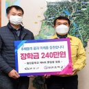 용진중학교 이미지