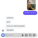 대운회수산 | [2025.01-06] 언제 시간이 훌쩍