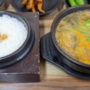 남원골명품추어탕 이미지