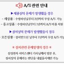 에프앤이(F.N.E) 네이버블로그