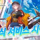 스피드광고산업
