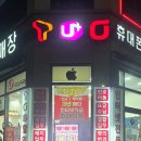 솔모바일 | 📌KT 유심 택배로 받고 '멘붕'? 셀프 개통 안 돼서 찾아오신 고객님 후기