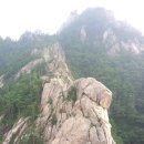 설악산 천화대 등반후기