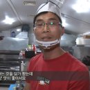 담양죽순게장 이미지