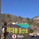 익금해수욕장2 이미지