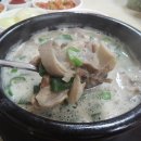 옥천공설시장 이미지