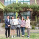 서종중학교 이미지