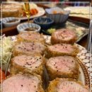 카츠정 네이버블로그