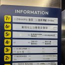 유니팝배곧누리센터미술교습소