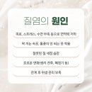 퀸산부인과의원 이미지