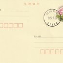 창원대산우체국 이미지