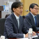 박절하지 못한 그녀를 노린 가짜언론들이 만든 얘기들 이미지