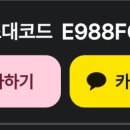 돈이돼지 이미지