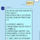 우다윤제과점