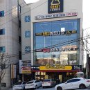 문외동 이미지