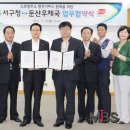 둔산우체국 이미지