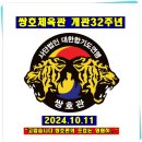 호인세상 이미지