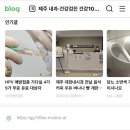 건강100세약국 이미지