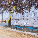 낙동강체육공원 자전거대여소 | 구미시, 설 연휴 낙동강 캠핑장 및 낙동강체육공원 자전거 대여소 정상 운영!