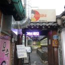 부남약국 이미지