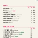 폴 바셋 부산 금곡 강변점
