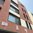 태호당 | 고양 지축역 맛집 태호당 후기 고양시 소금빵빵지순례