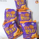 여왕매점