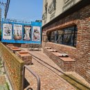 부산터널 1 | 부산 만덕터널 맛집 고천, 돈카츠C세트와 냉소바+새우카츠세트 솔직후기(식사후커피무료)