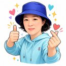 지에스슈퍼(구현대그린) | [명장동 맛집] [동래 소고기][명장동 고기집] 내 인생 최고의 고기집 우협