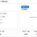 세원엠이씨