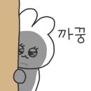 GS25 광복점 이미지