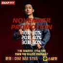 피티티