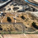 악양생활체육공원 이미지