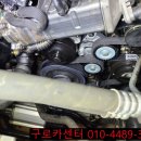 대림카센타 이미지