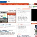 엔티브이