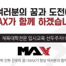 P-7104 네이버블로그