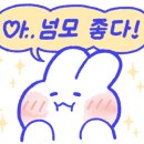너를담다 이미지