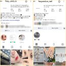 아리따운속눈썹&네일 | 춘천 눈썹 아이라인 문신 잘하는 곳 폭시앤코, 입술 반영구 후기