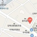 나방주내과의원 이미지