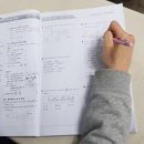 아벨영재수학학원 이미지